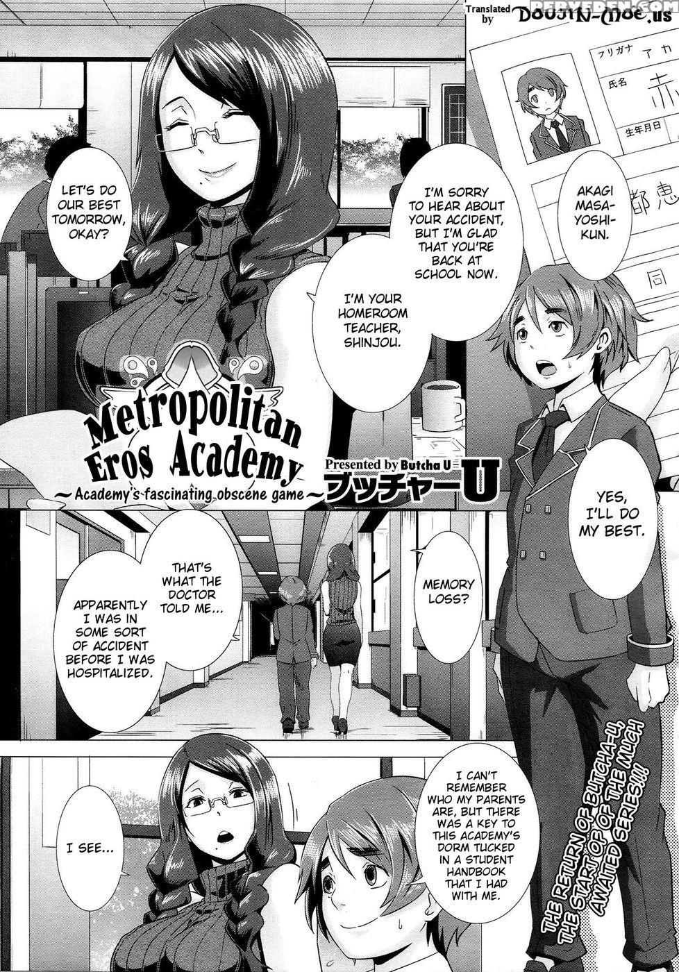 The Sex Sweepers - Chapter 1 - Butcha-u 1