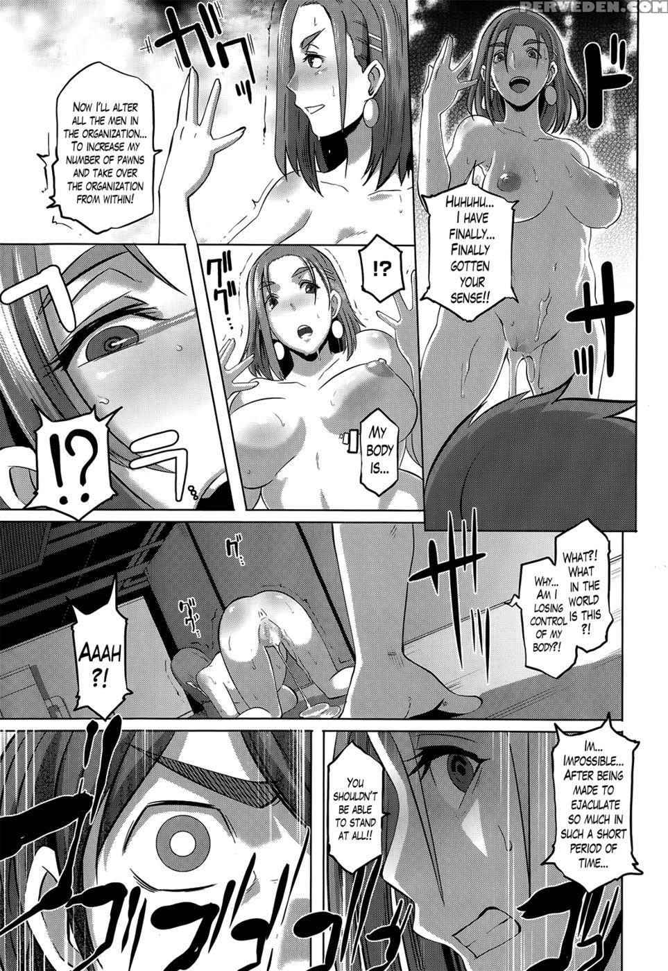 The Sex Sweepers Chapter 10 End 1