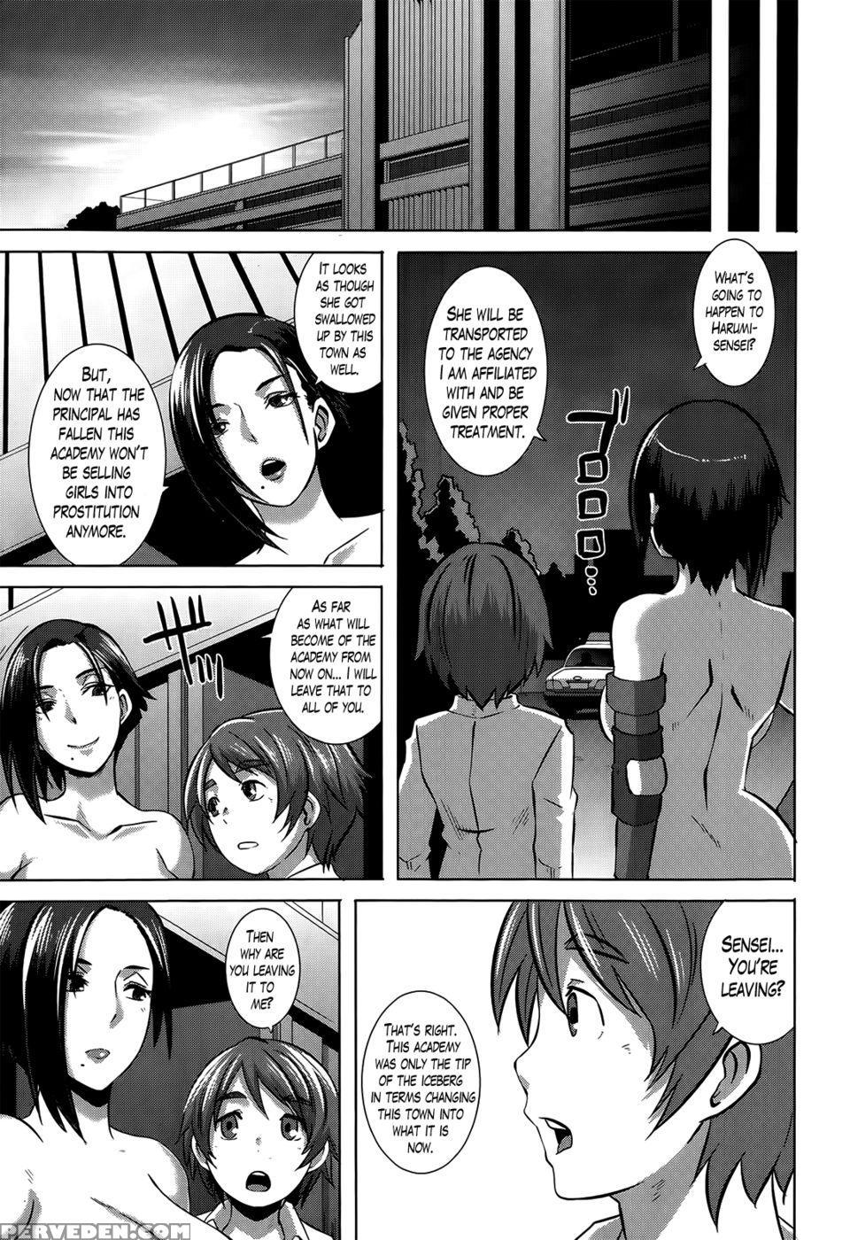 The Sex Sweepers Chapter 10 End 1