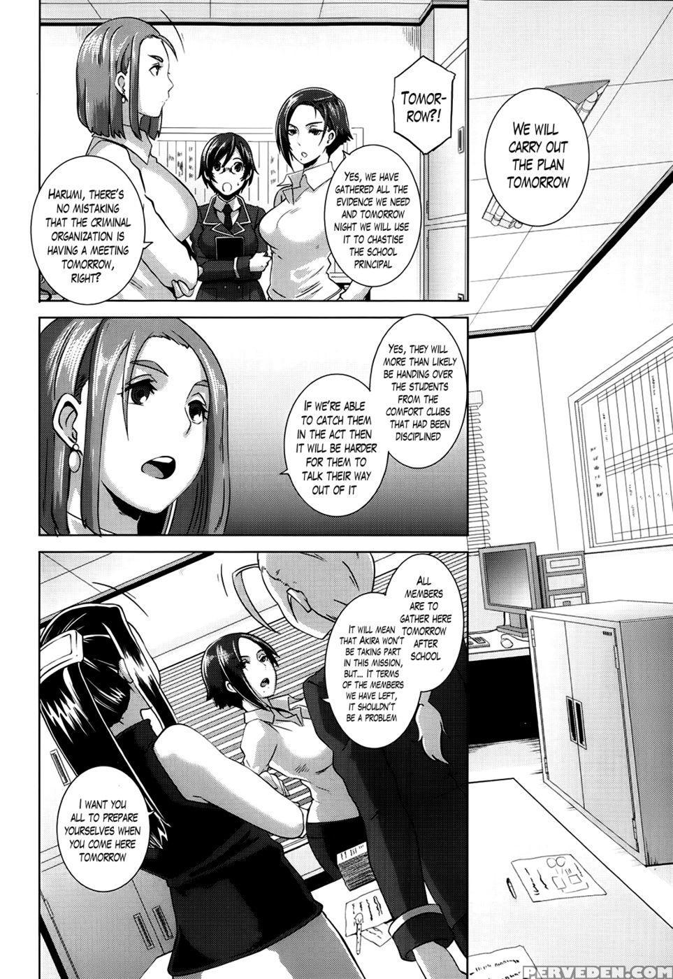 The Sex Sweepers Chapter 6 - Butcha-u 1