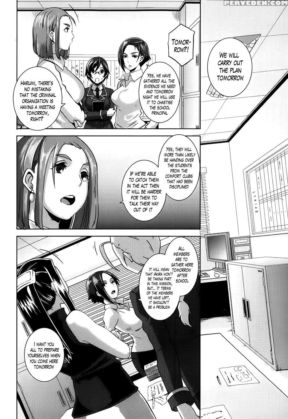 The Sex Sweepers Chapter 6 1