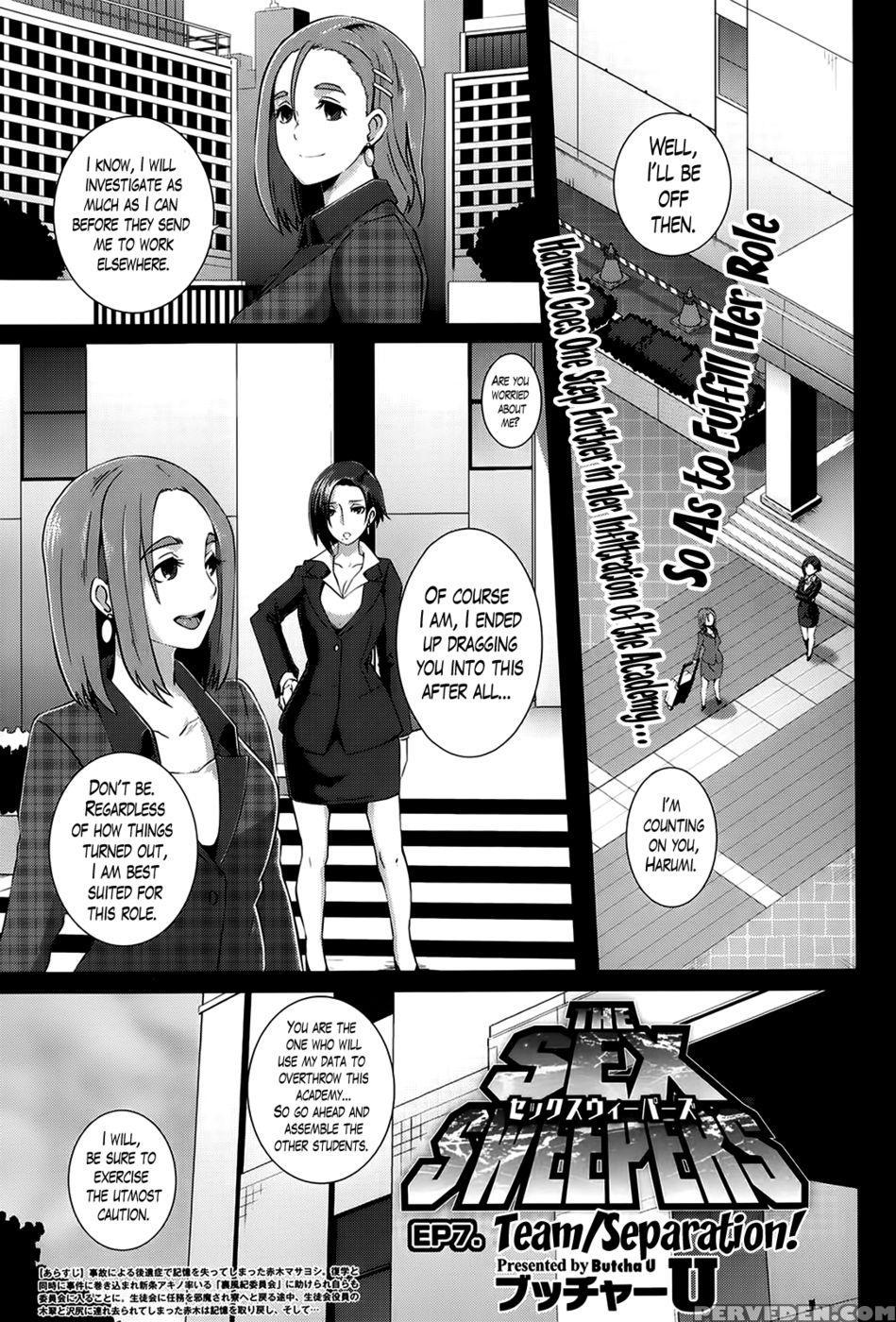 The Sex Sweepers Chapter 7 1