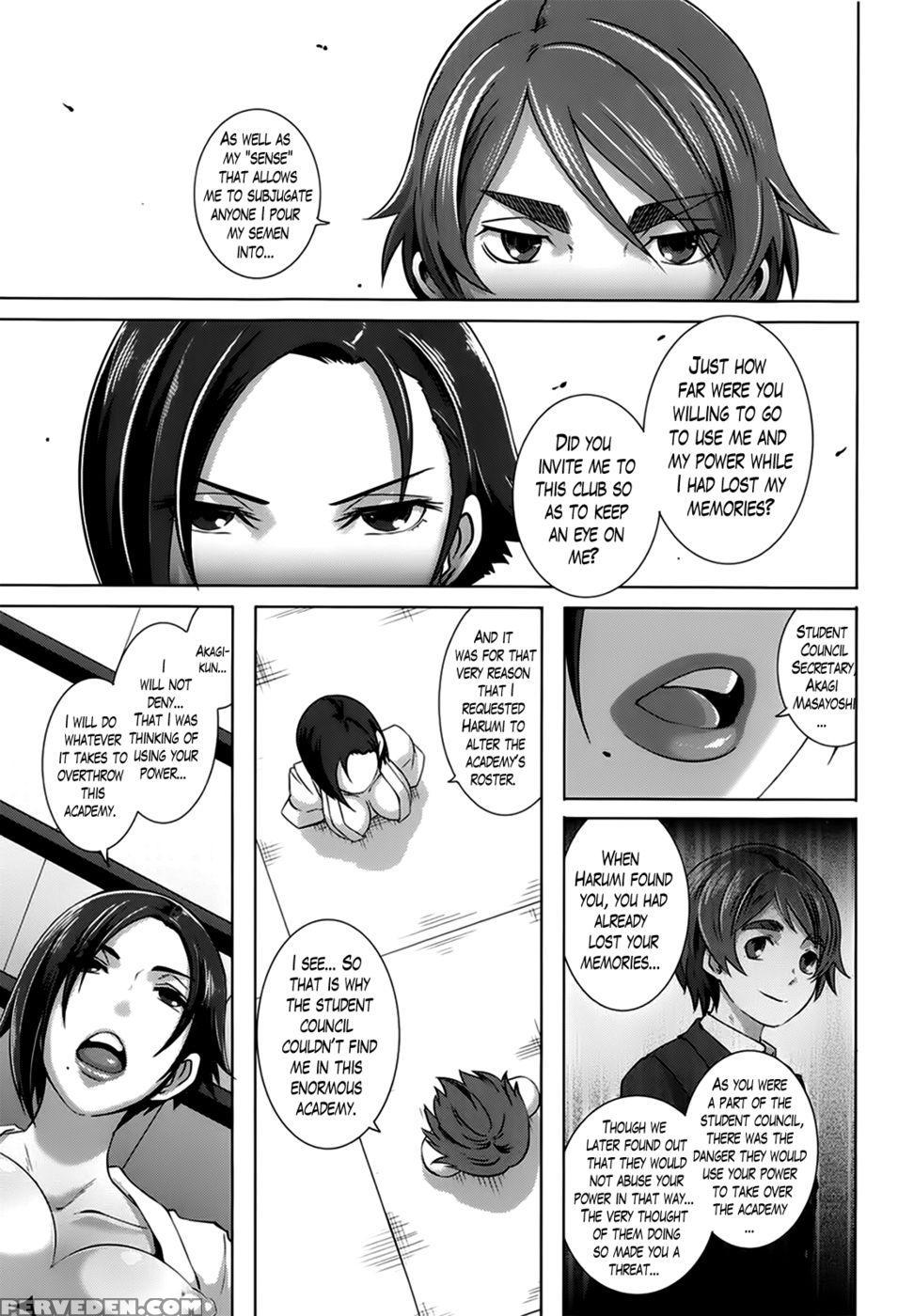 The Sex Sweepers Chapter 7 1