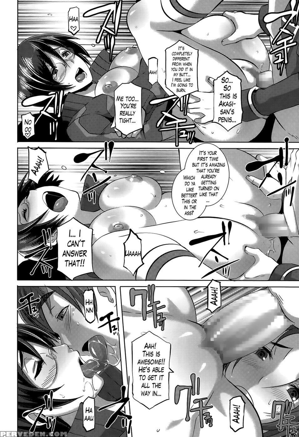 The Sex Sweepers Chapter 9 - Butcha-u 1