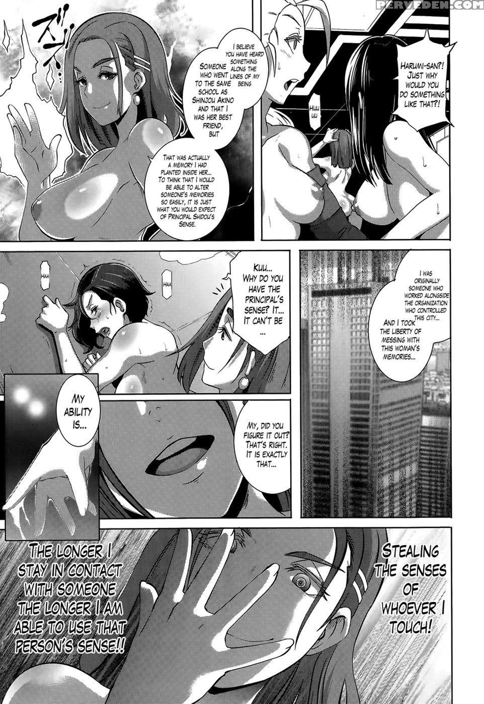The Sex Sweepers Chapter 9 - Butcha-u 1