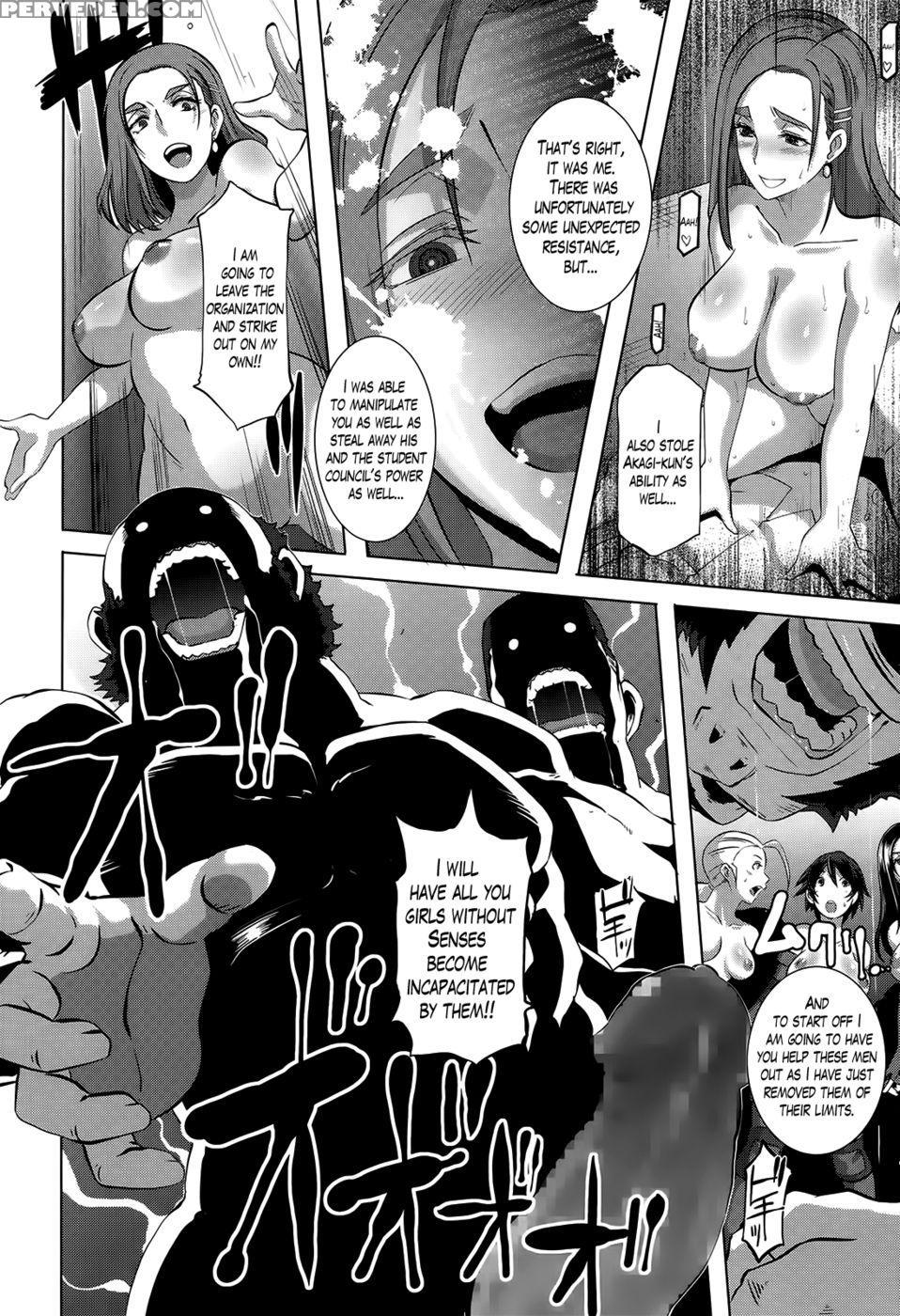The Sex Sweepers Chapter 9 - Butcha-u 1