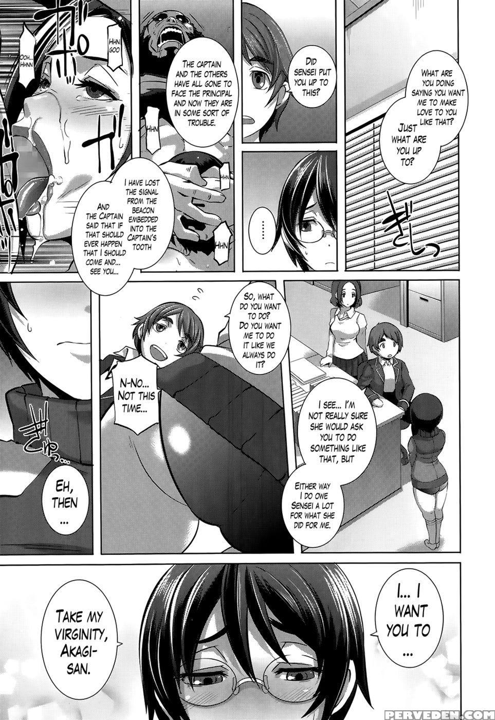 The Sex Sweepers Chapter 9 - Butcha-u 1