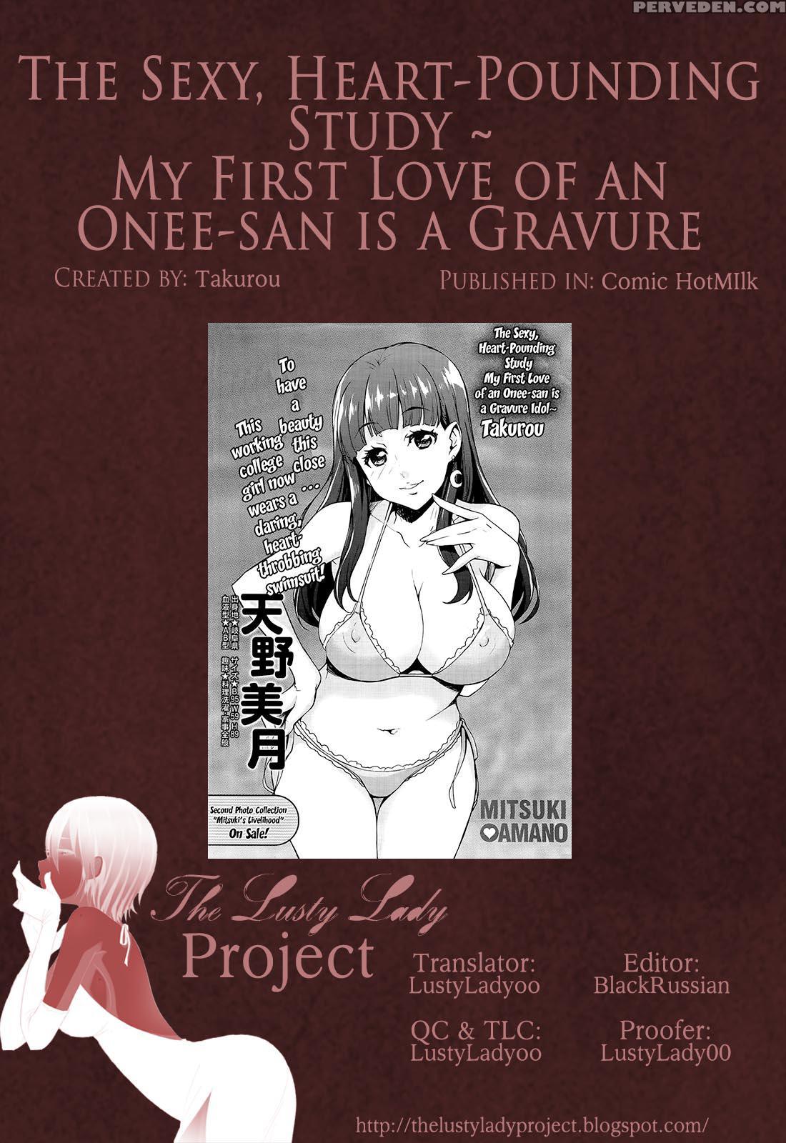 The Sexy, Heart-pounding Study - My First Love Of An Onee-san Is A Gravure Idol 1