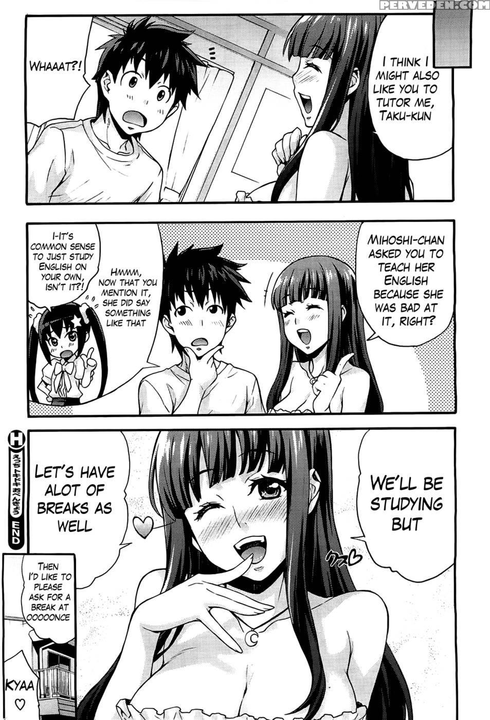 The Sexy, Heart-pounding Study ~my First Love Of An Onee-san Is A Gravure Idol - Takurou 1