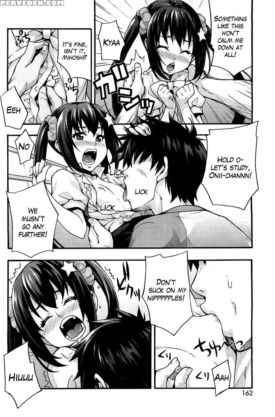 The Sexy, Heart-pounding Study ~my First Time Was Onii-chan Ch. 1 - Takurou 1