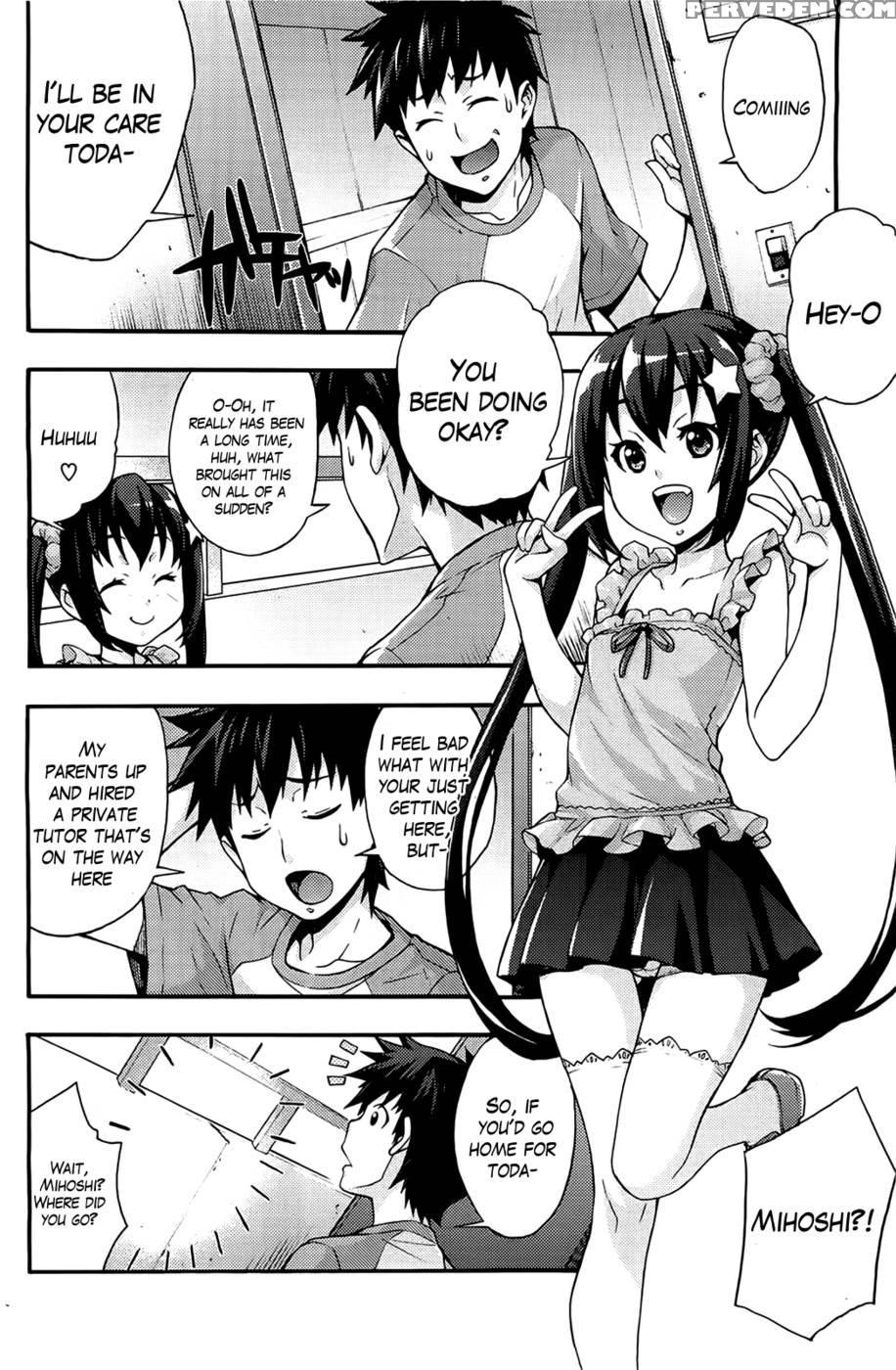 The Sexy, Heart-pounding Study ~my First Time Was Onii-chan Ch. 1 - Takurou 1