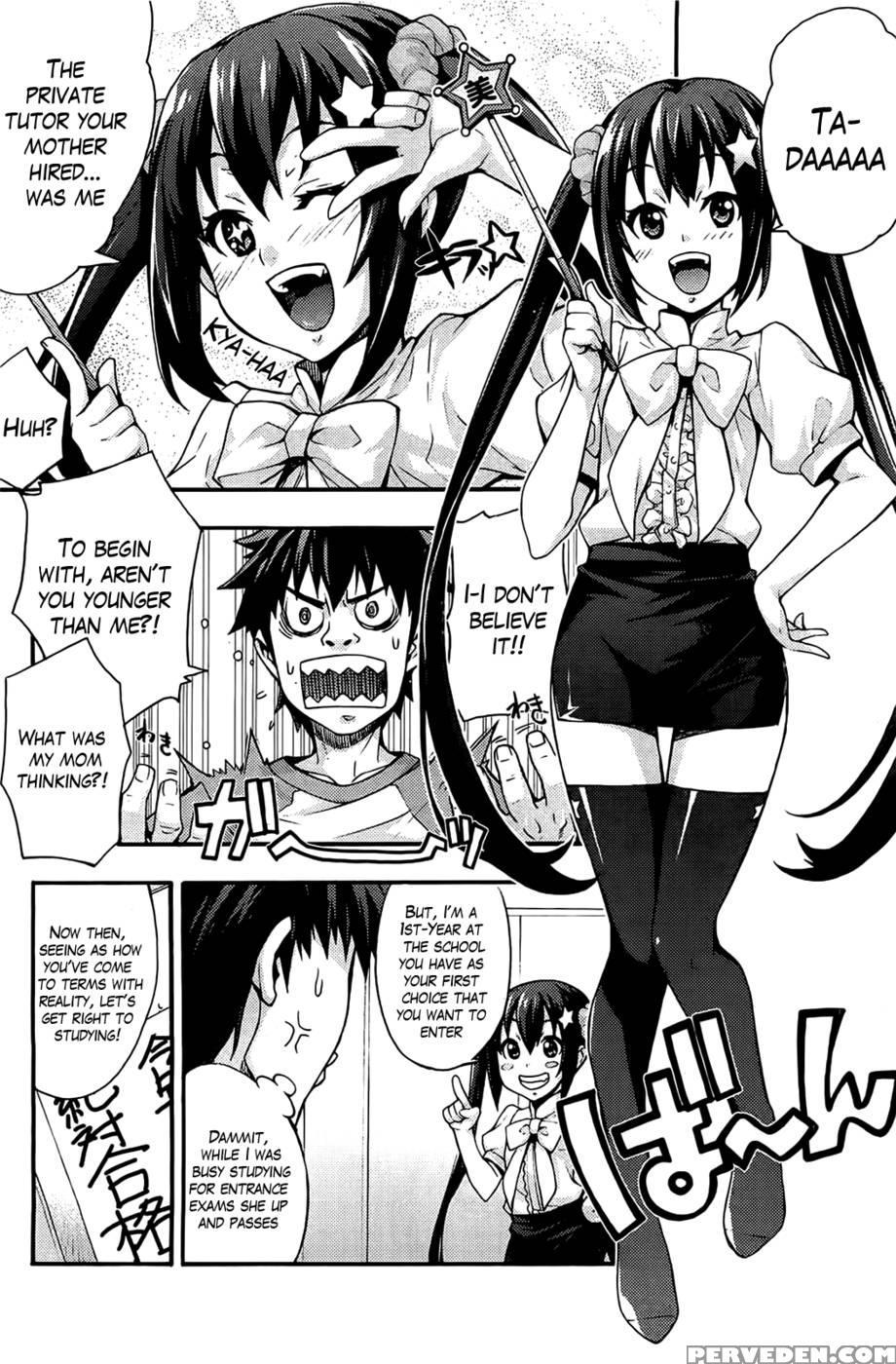 The Sexy, Heart-pounding Study ~my First Time Was Onii-chan Ch. 1 - Takurou 1