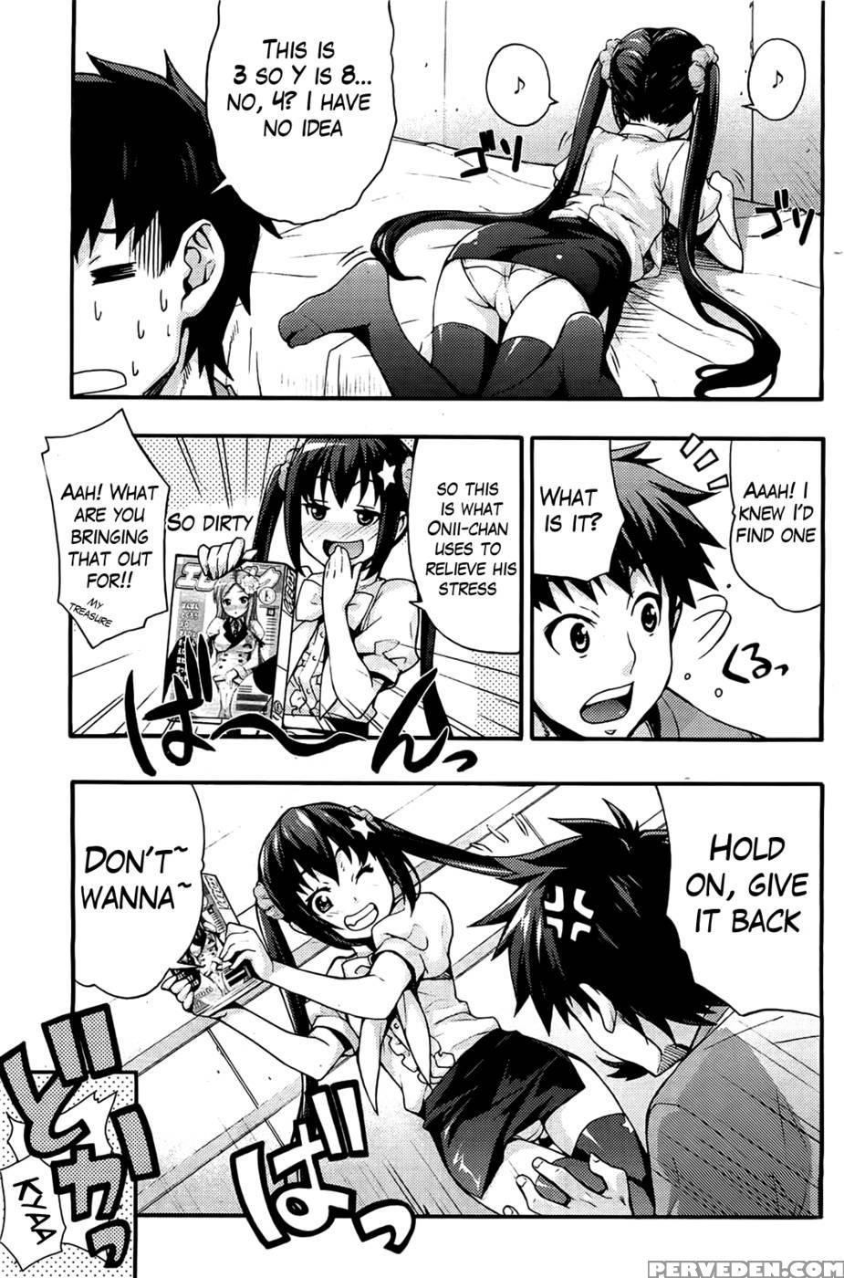 The Sexy, Heart-pounding Study ~my First Time Was Onii-chan Ch. 1 - Takurou 1