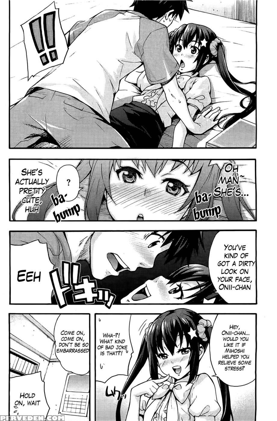 The Sexy, Heart-pounding Study ~my First Time Was Onii-chan Ch. 1 - Takurou 1