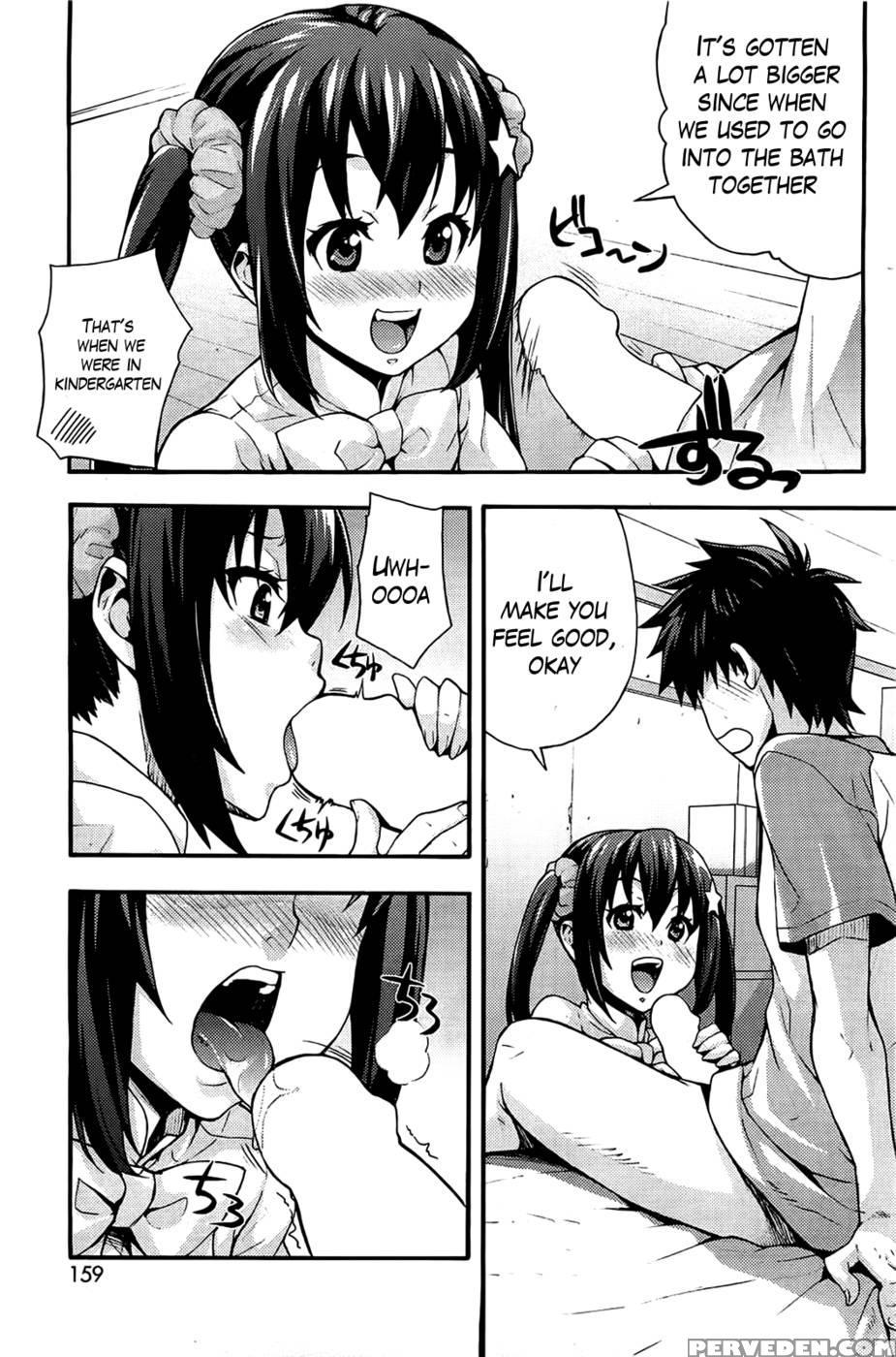 The Sexy, Heart-pounding Study ~my First Time Was Onii-chan Ch. 1 - Takurou 1