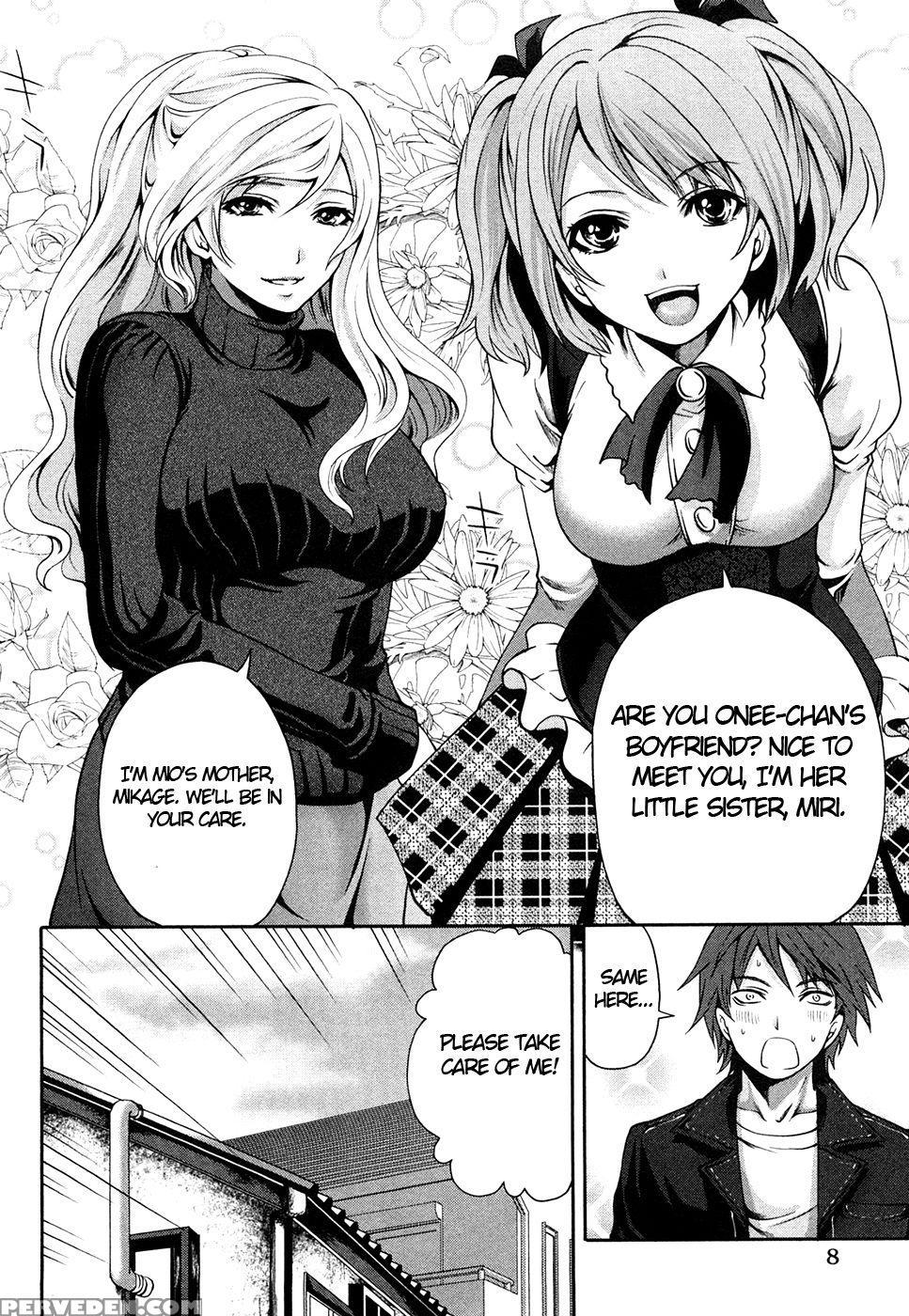 The Shimoedas, A Poor But Happy Circle. Chapter 1 - Miyahara Ayumu 1