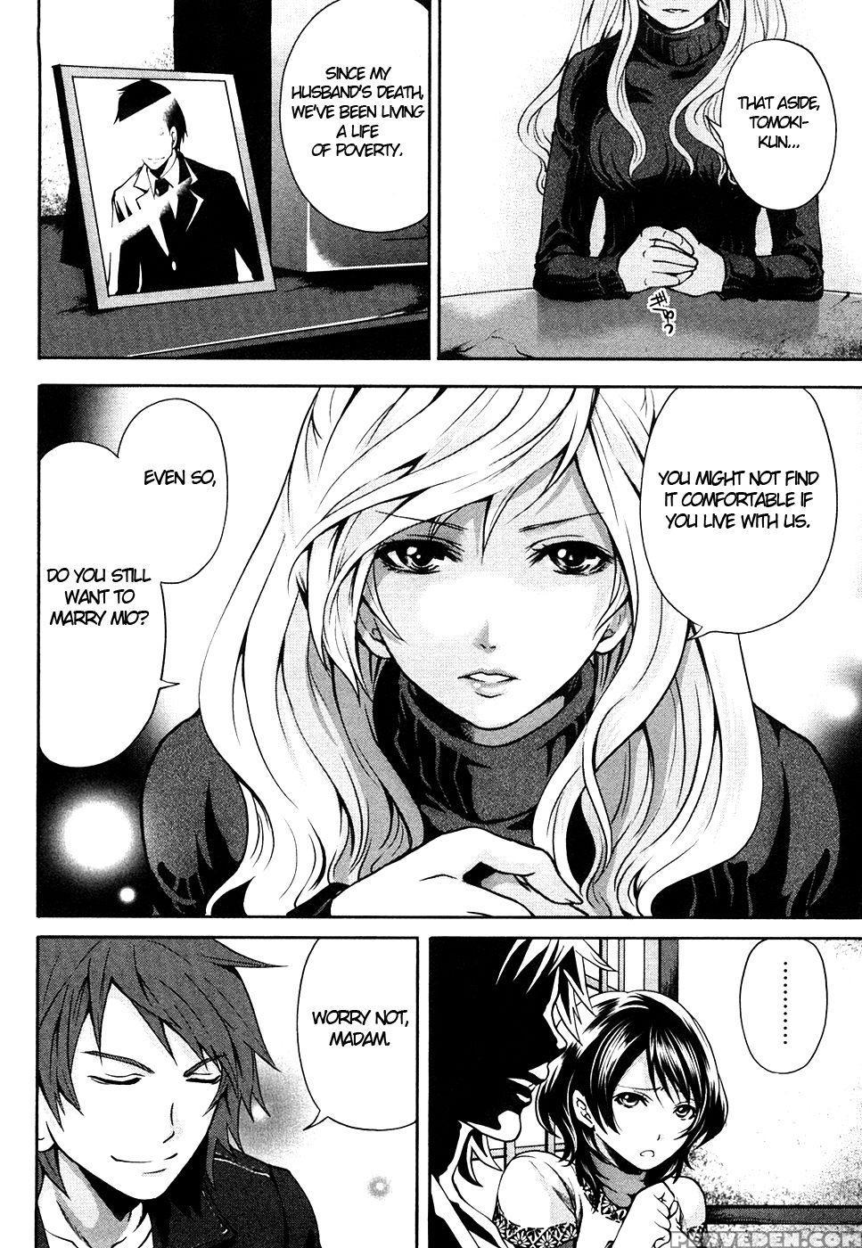 The Shimoedas, A Poor But Happy Circle. Chapter 1 - Miyahara Ayumu 1
