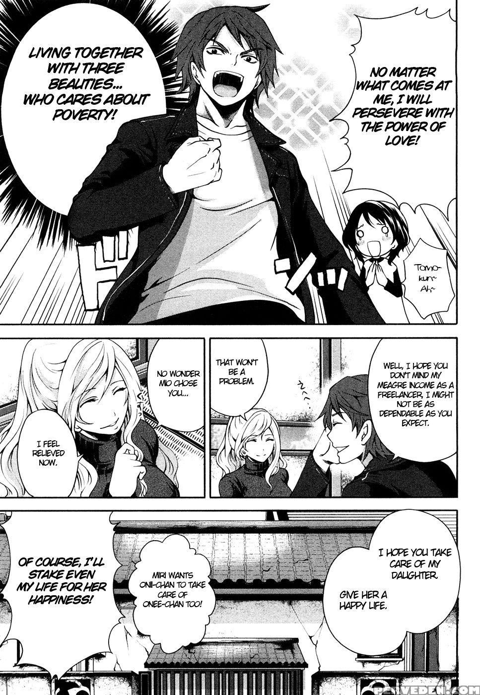 The Shimoedas, A Poor But Happy Circle. Chapter 1 - Miyahara Ayumu 1