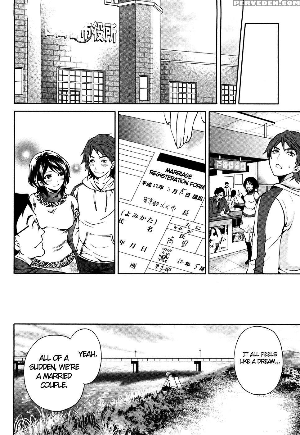 The Shimoedas, A Poor But Happy Circle. Chapter 1 - Miyahara Ayumu 1