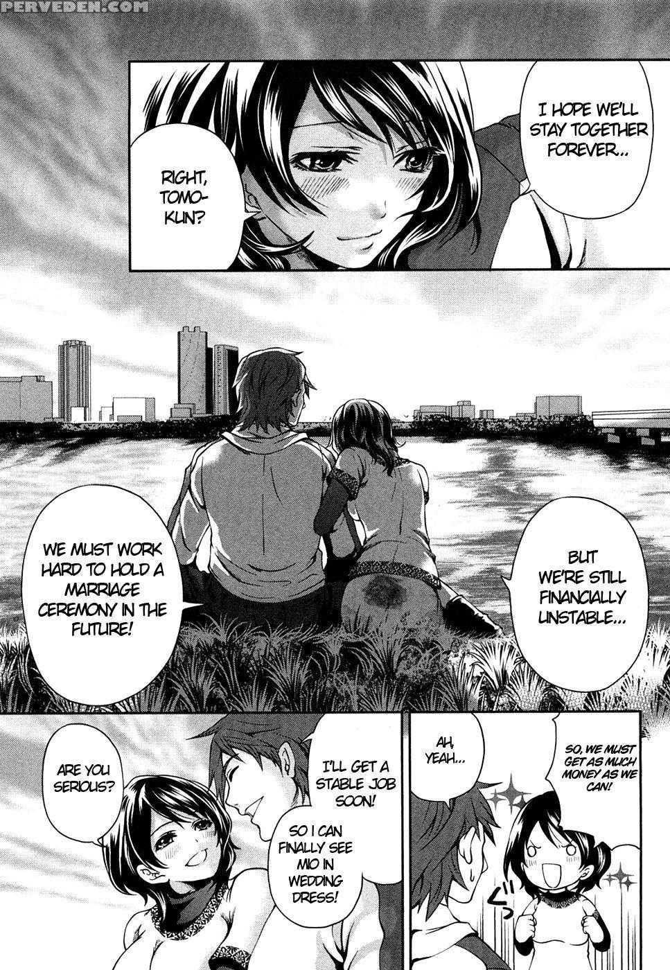 The Shimoedas, A Poor But Happy Circle. Chapter 1 - Miyahara Ayumu 1