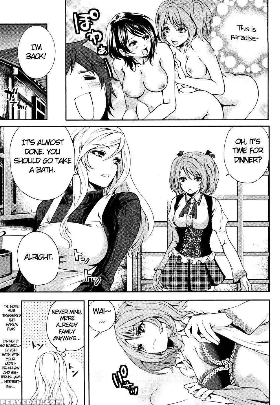 The Shimoedas, A Poor But Happy Circle. Chapter 1 - Miyahara Ayumu 1