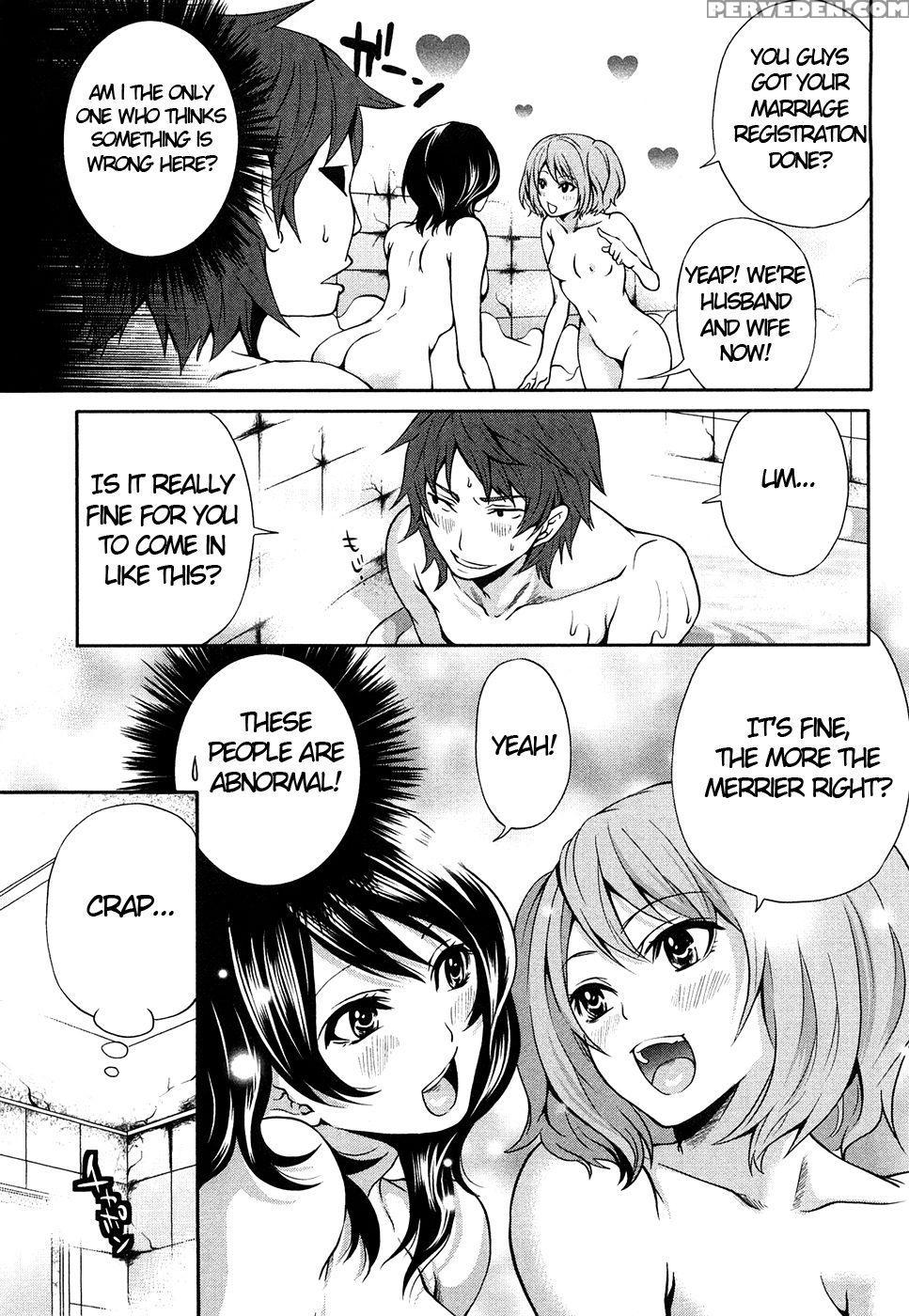 The Shimoedas, A Poor But Happy Circle. Chapter 1 - Miyahara Ayumu 1