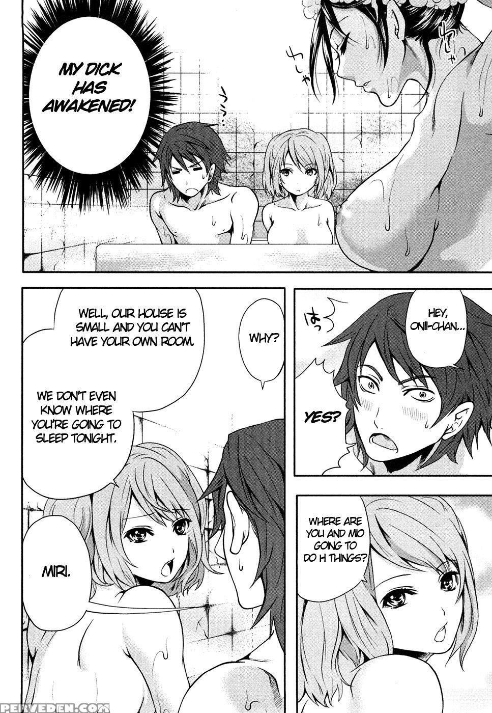 The Shimoedas, A Poor But Happy Circle. Chapter 1 - Miyahara Ayumu 1