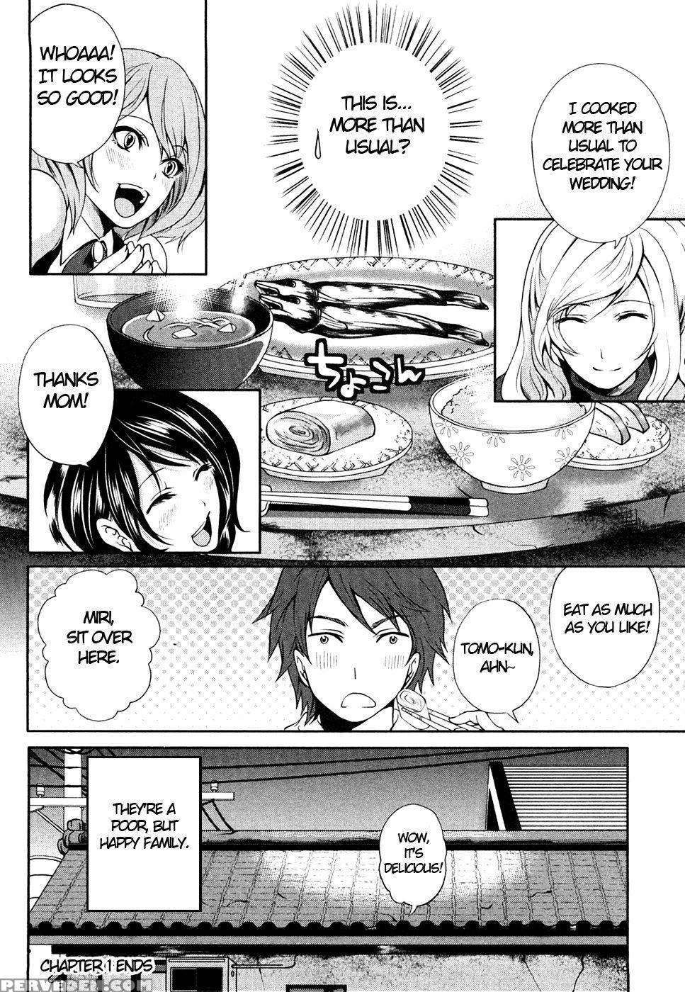The Shimoedas, A Poor But Happy Circle. Chapter 1 - Miyahara Ayumu 1