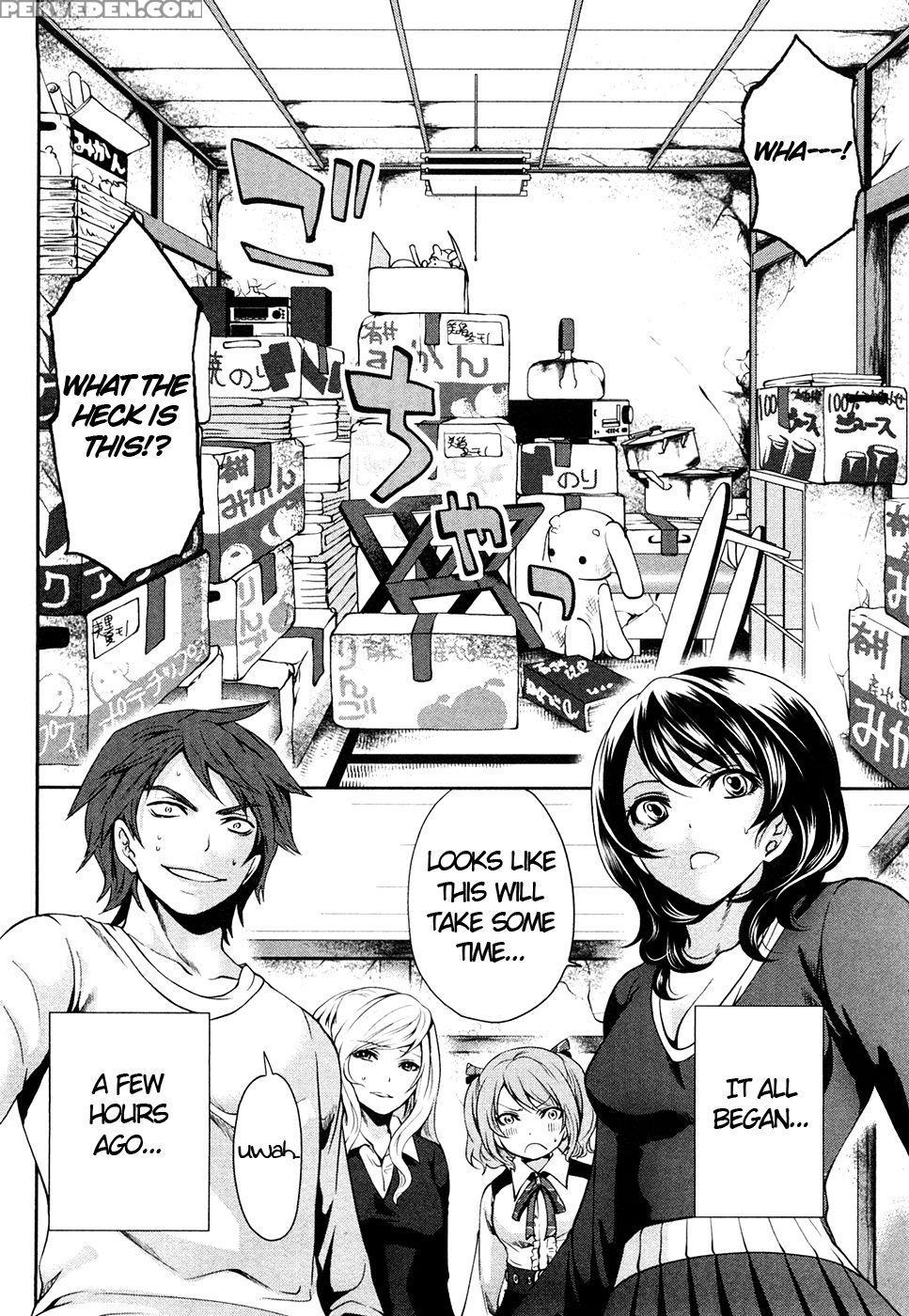 The Shimoedas, A Poor But Happy Circle. Chapter 2 - Miyahara Ayumu 1