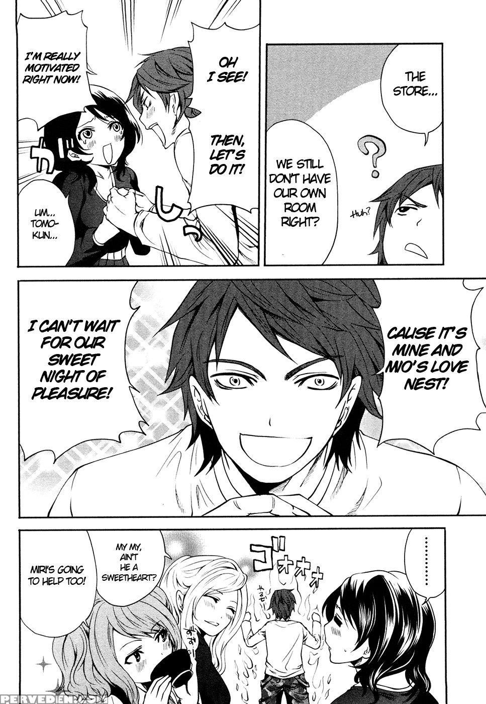 The Shimoedas, A Poor But Happy Circle. Chapter 2 - Miyahara Ayumu 1