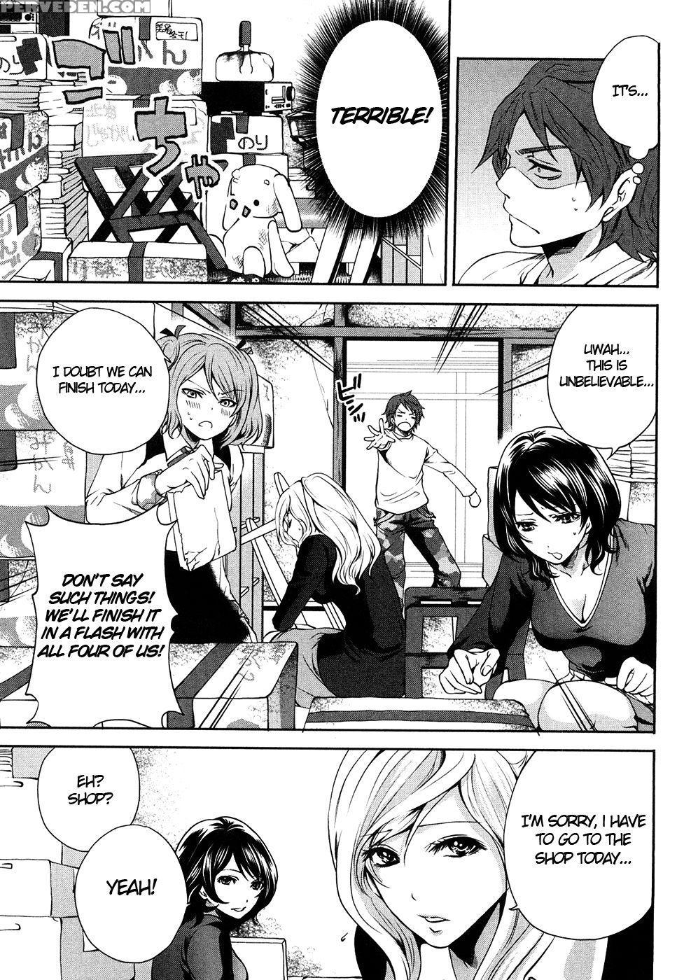 The Shimoedas, A Poor But Happy Circle. Chapter 2 - Miyahara Ayumu 1
