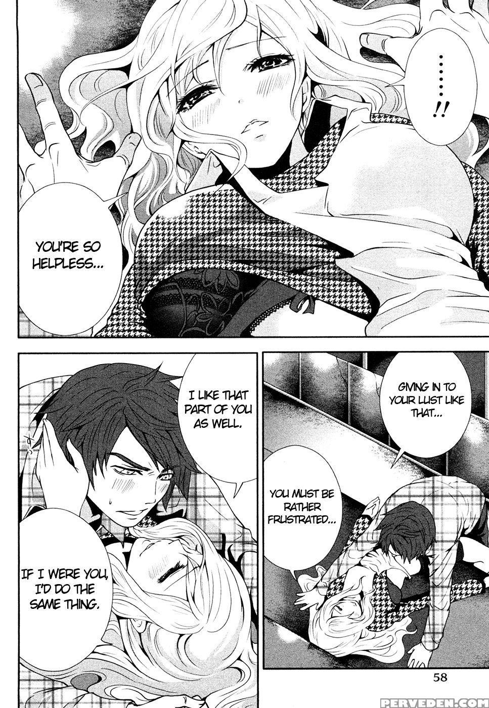 The Shimoedas, A Poor But Happy Circle. Chapter 3 - Miyahara Ayumu 1