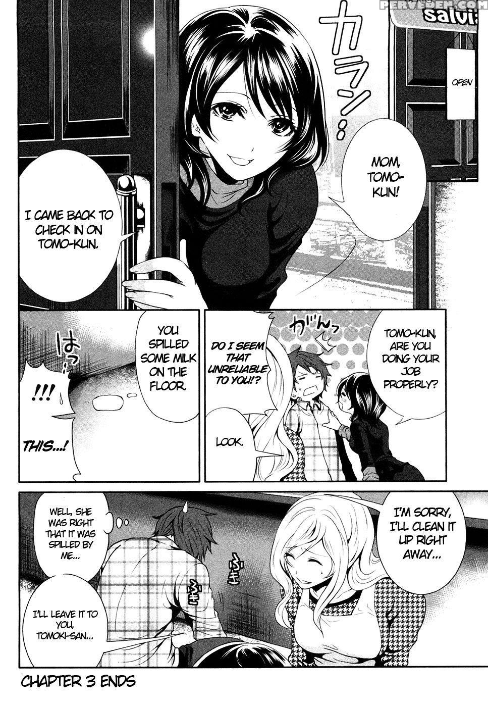The Shimoedas, A Poor But Happy Circle. Chapter 3 - Miyahara Ayumu 1