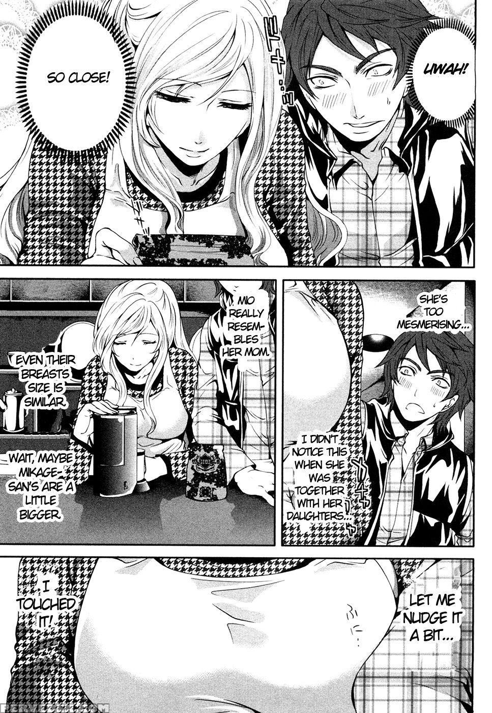 The Shimoedas, A Poor But Happy Circle. Chapter 3 - Miyahara Ayumu 1