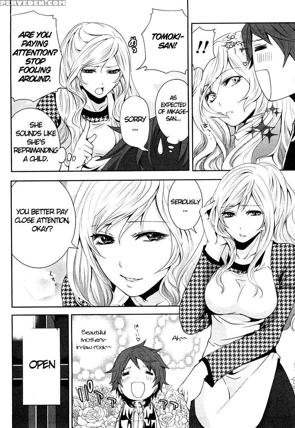 The Shimoedas, A Poor But Happy Circle. Chapter 3 - Miyahara Ayumu 1