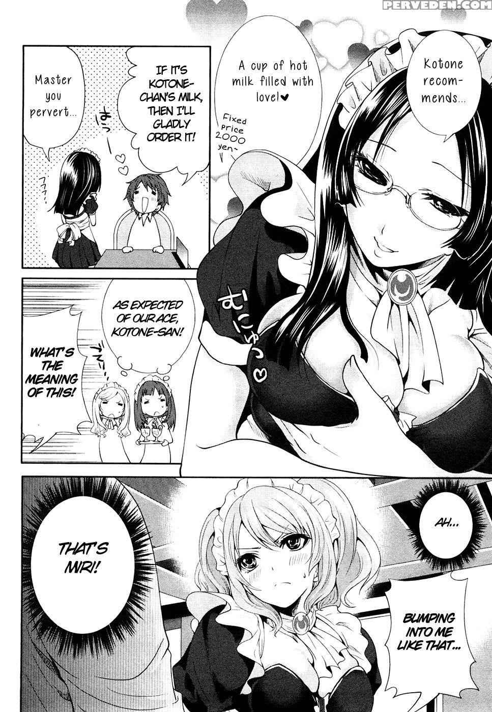 The Shimoedas, A Poor But Happy Circle. Chapter 4 - Miyahara Ayumu 1