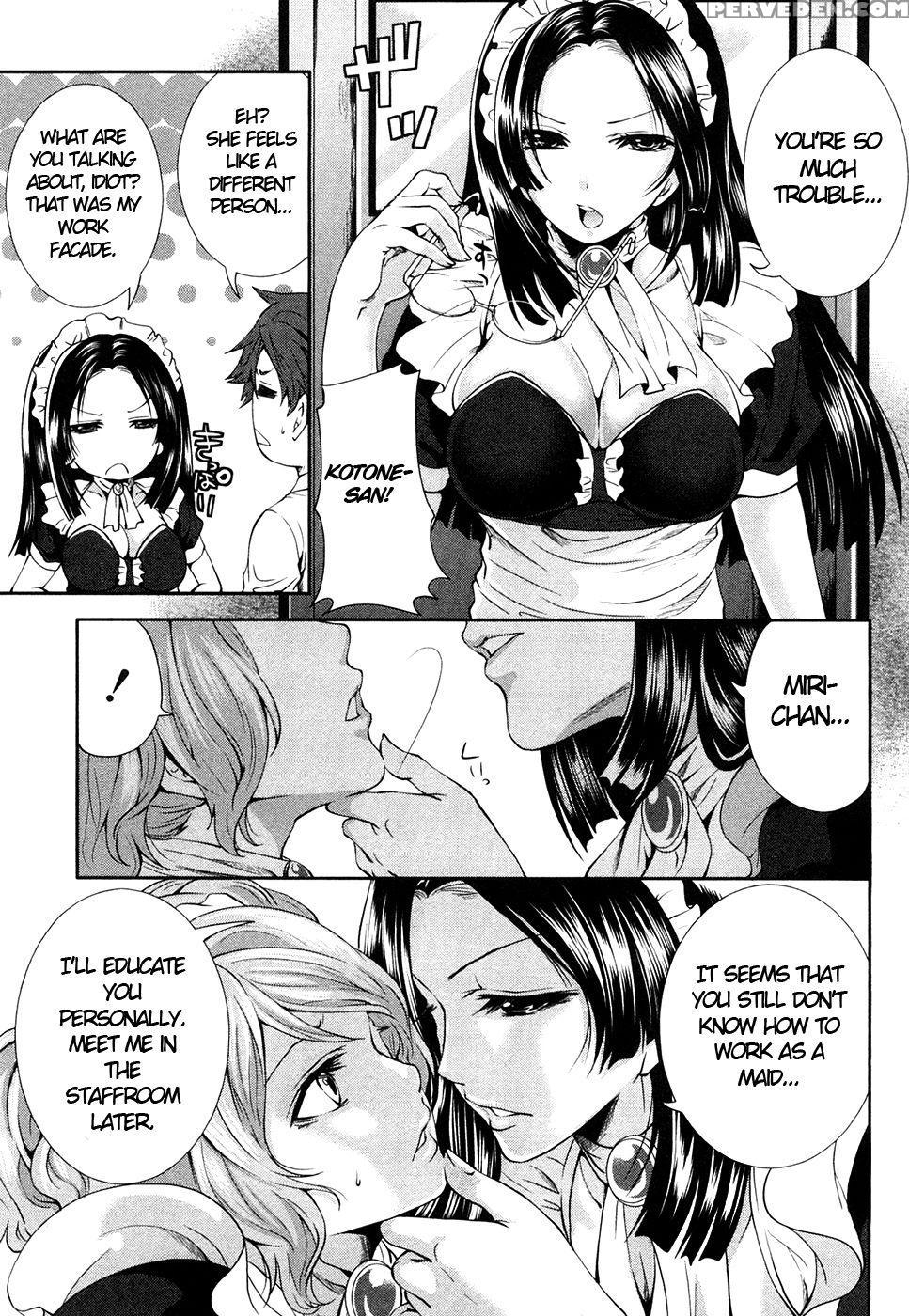 The Shimoedas, A Poor But Happy Circle. Chapter 4 - Miyahara Ayumu 1