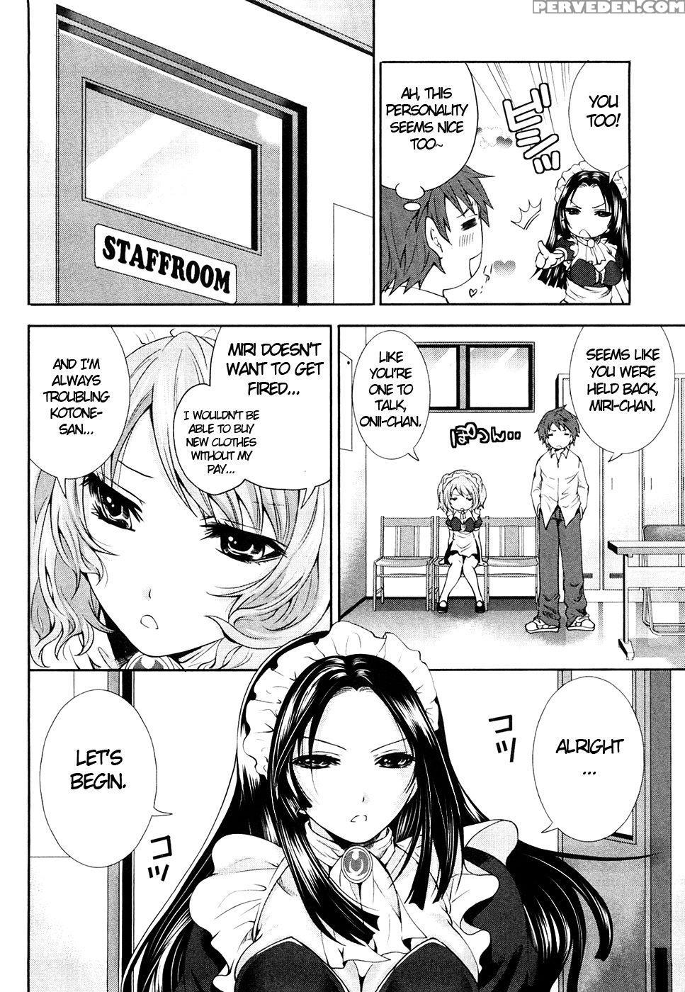 The Shimoedas, A Poor But Happy Circle. Chapter 4 - Miyahara Ayumu 1
