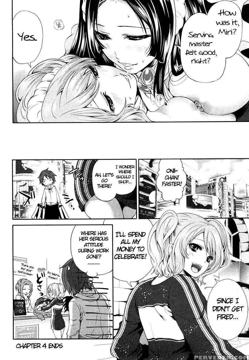The Shimoedas, A Poor But Happy Circle. Chapter 4 - Miyahara Ayumu 1