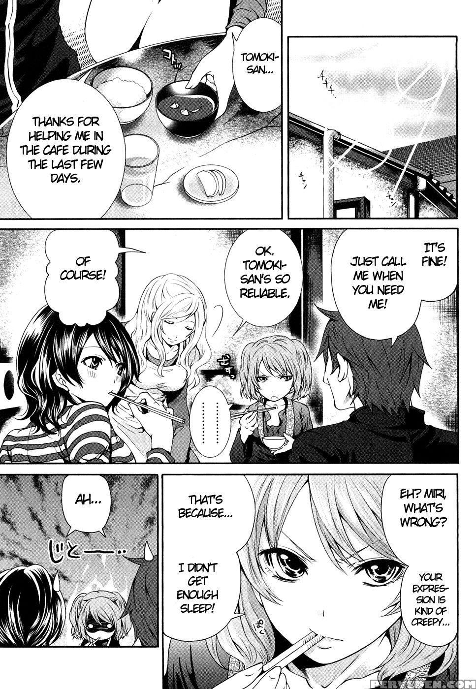 The Shimoedas, A Poor But Happy Circle. Chapter 4 - Miyahara Ayumu 1