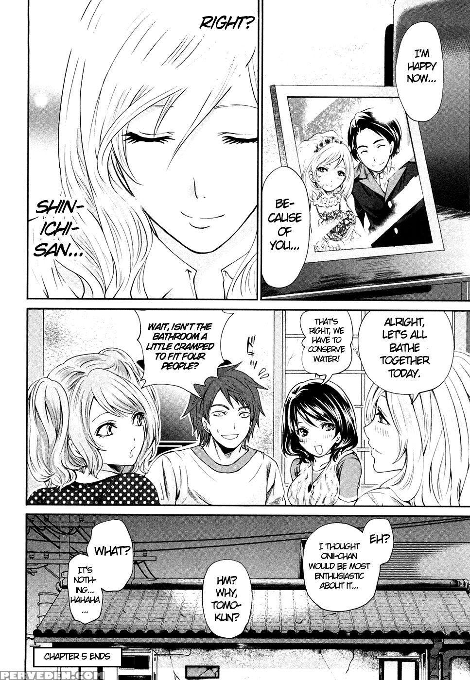 The Shimoedas, A Poor But Happy Circle. Chapter 5 - Miyahara Ayumu 1