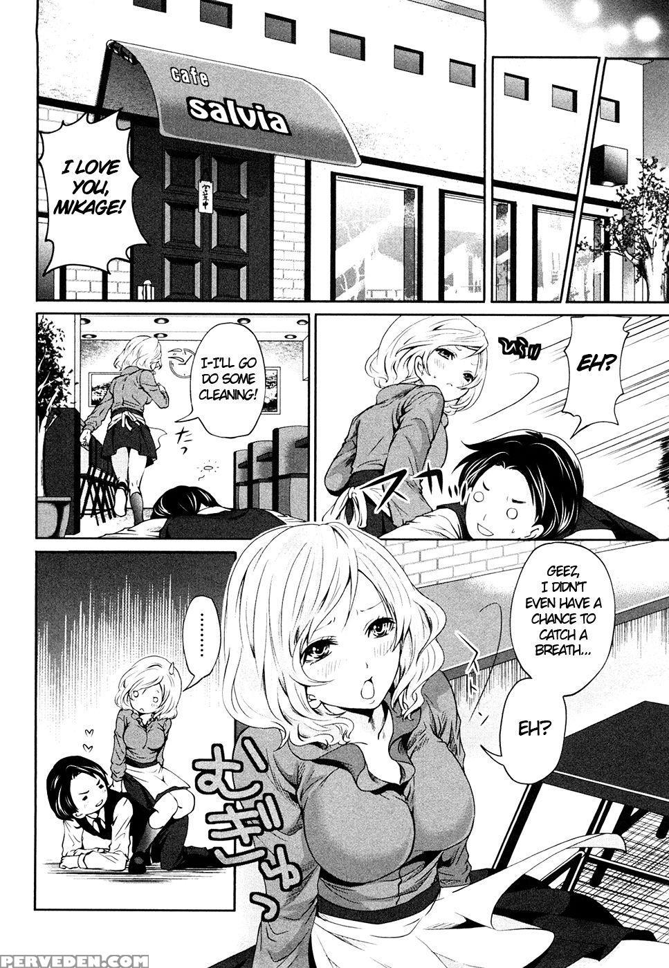 The Shimoedas, A Poor But Happy Circle. Chapter 5 - Miyahara Ayumu 1