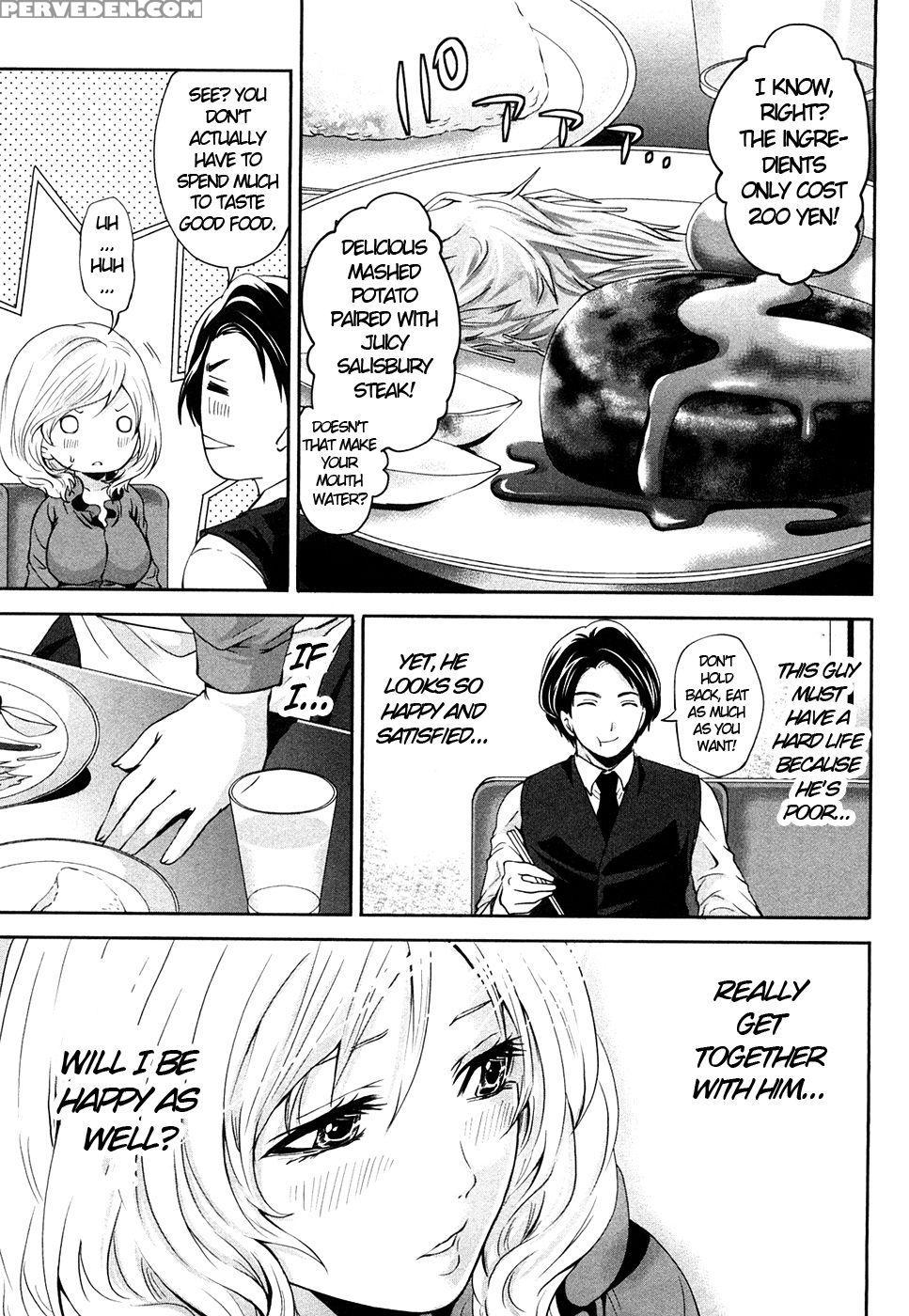 The Shimoedas, A Poor But Happy Circle. Chapter 5 - Miyahara Ayumu 1