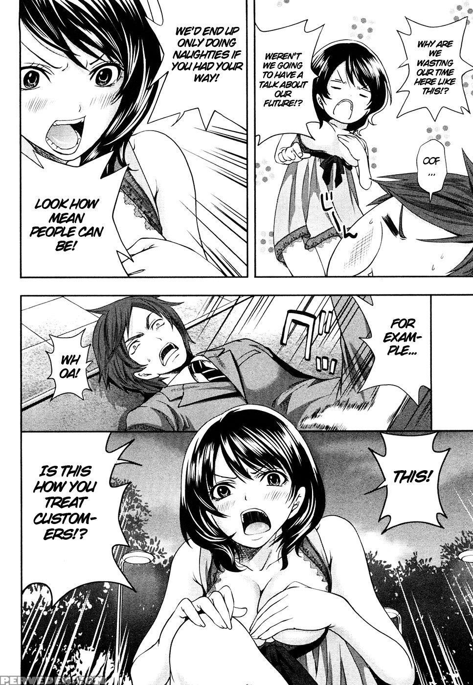 The Shimoedas, A Poor But Happy Circle. Chapter 6 - Miyahara Ayumu 1