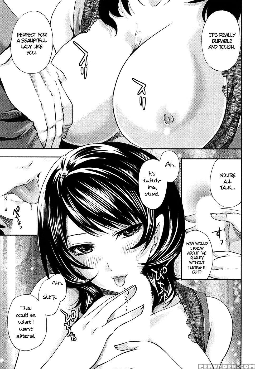 The Shimoedas, A Poor But Happy Circle. Chapter 6 - Miyahara Ayumu 1