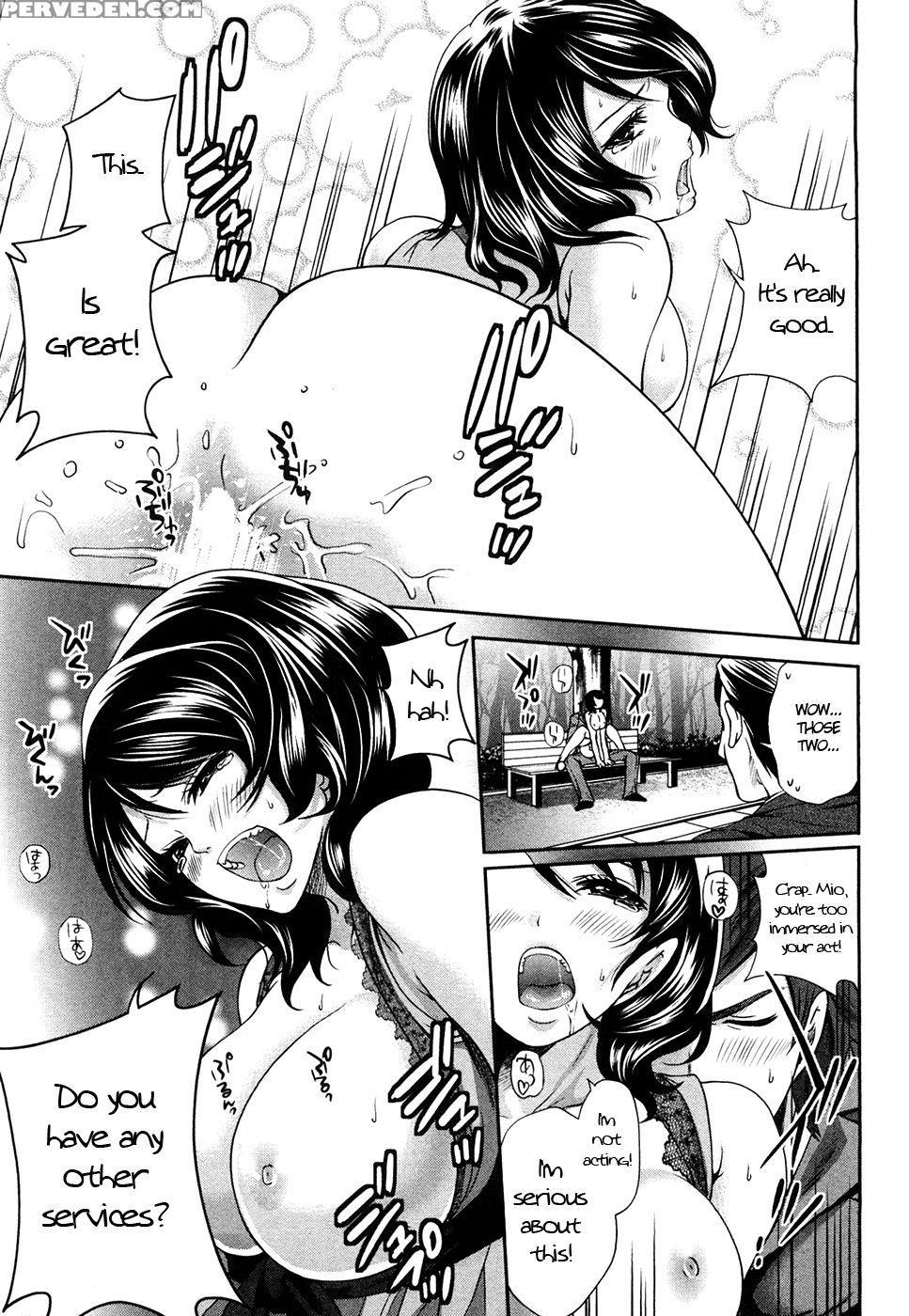 The Shimoedas, A Poor But Happy Circle. Chapter 6 - Miyahara Ayumu 1