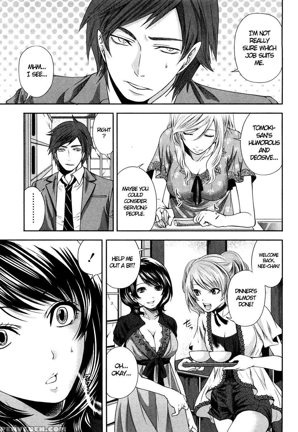 The Shimoedas, A Poor But Happy Circle. Chapter 6 - Miyahara Ayumu 1