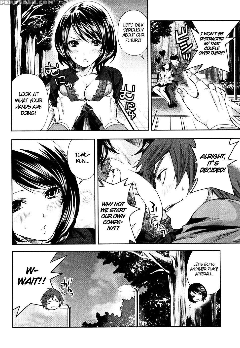 The Shimoedas, A Poor But Happy Circle. Chapter 6 - Miyahara Ayumu 1