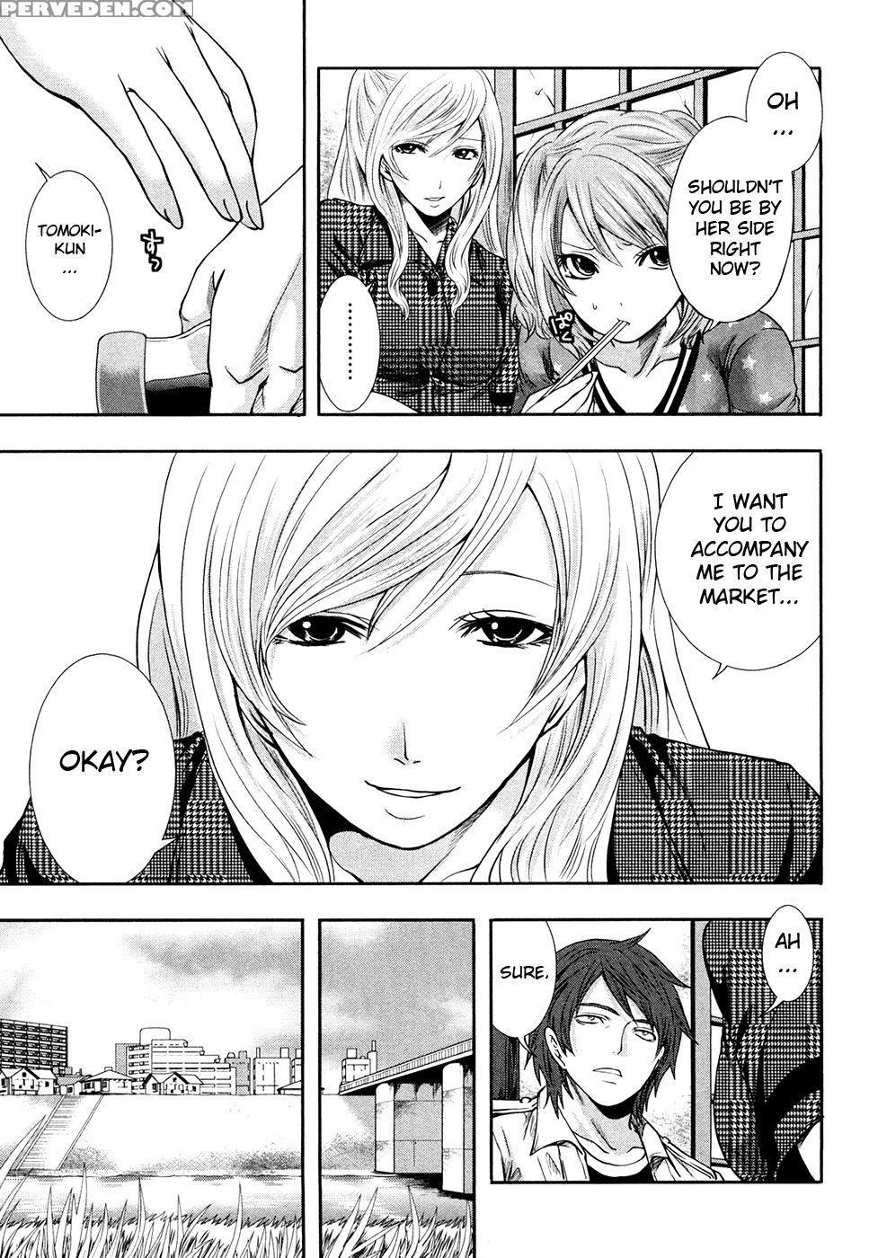 The Shimoedas, A Poor But Happy Circle. Chapter 7 - Miyahara Ayumu 1