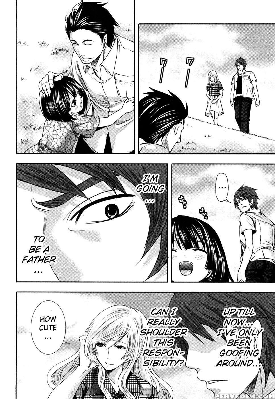 The Shimoedas, A Poor But Happy Circle. Chapter 7 - Miyahara Ayumu 1